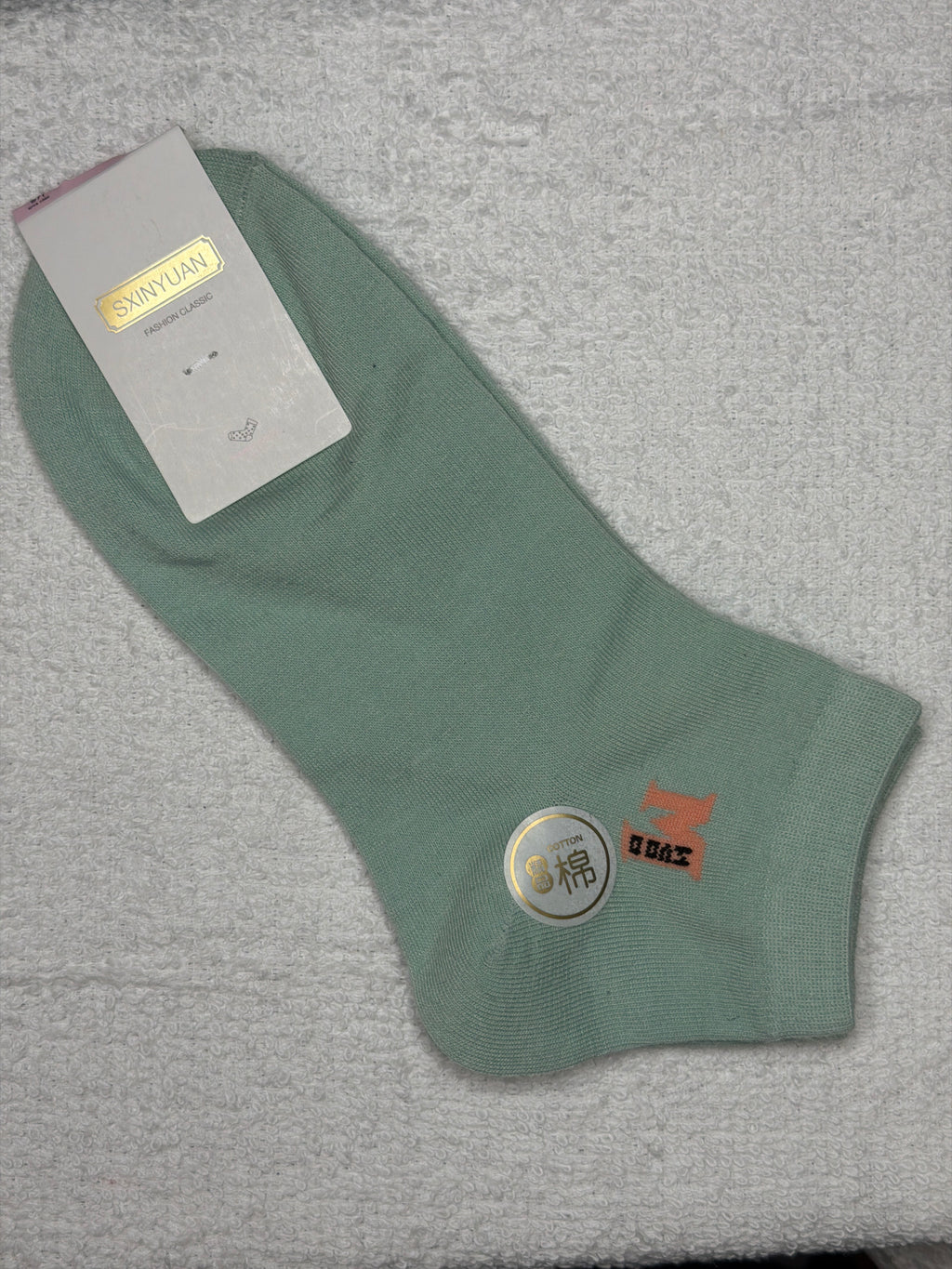 Socks