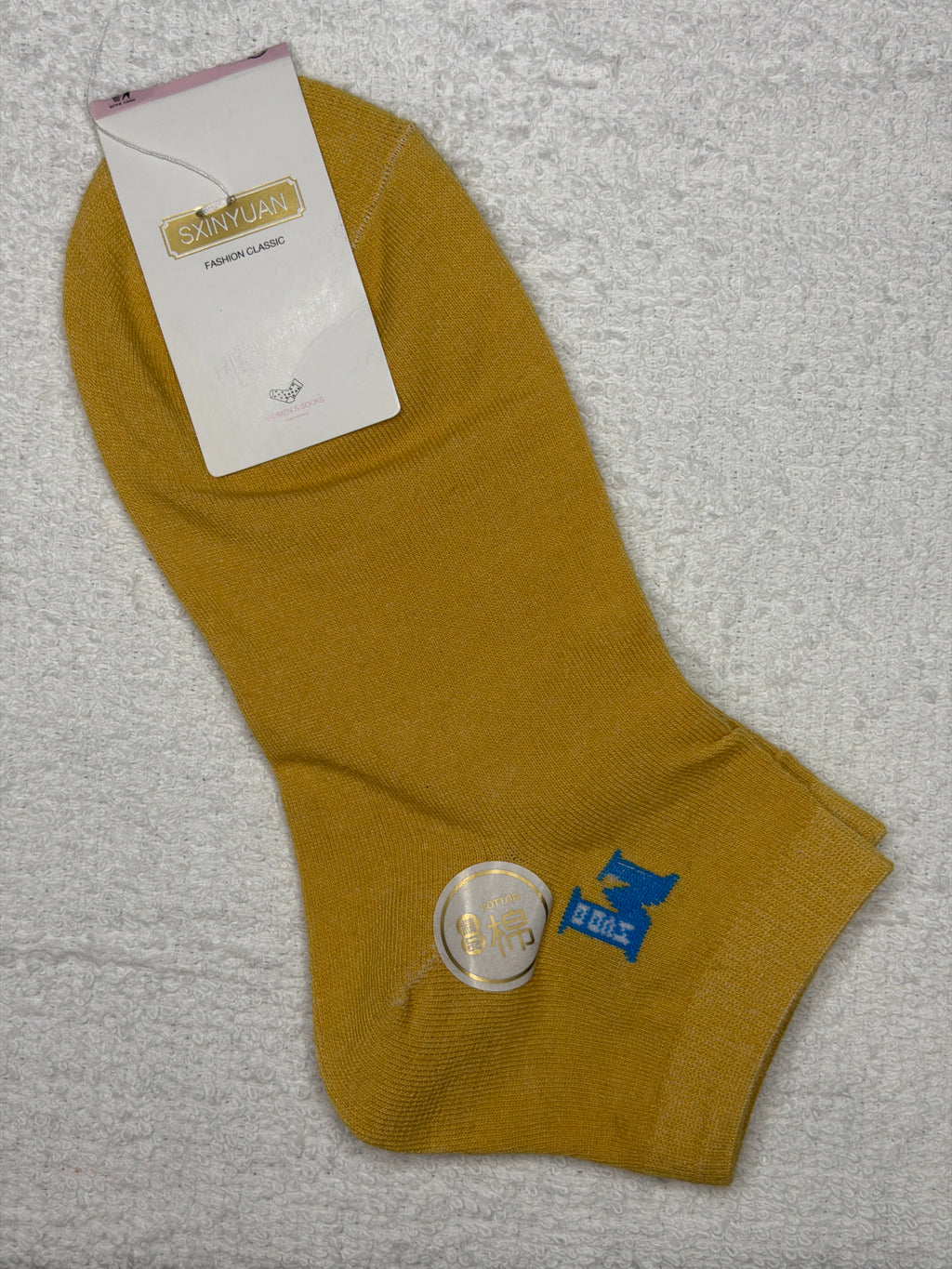 Socks