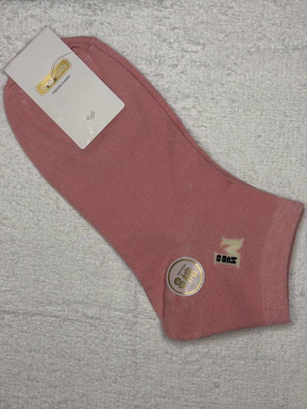 Socks